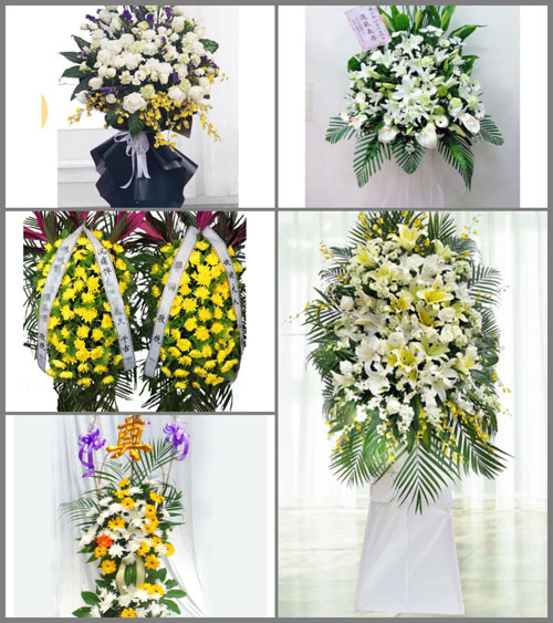 贵州铜仁市石阡县花桥镇杨柳塘村白事花篮预定