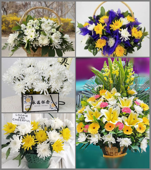 贵州铜仁市石阡县花桥镇杨柳塘村白事提篮配送